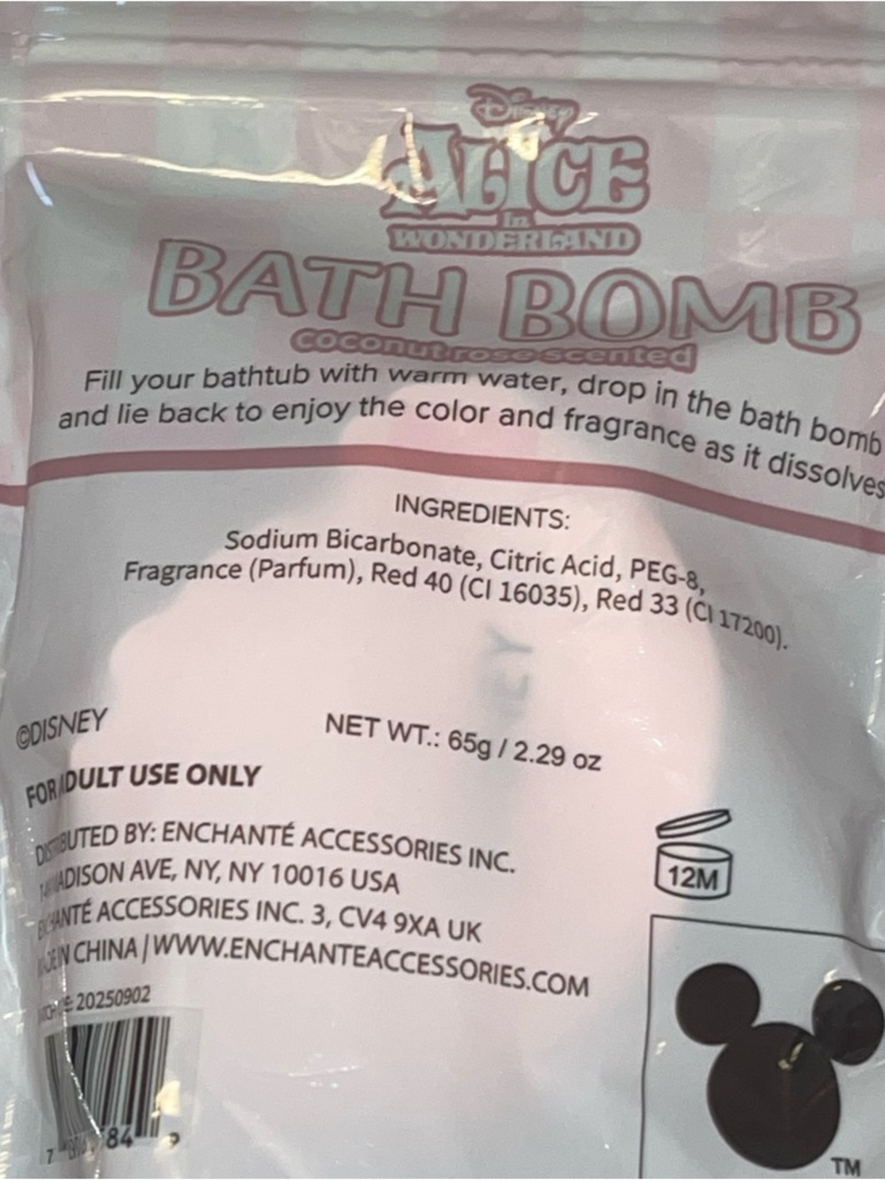 Disney bath set - Picture 4 of 9